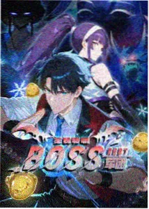 辉夜姬物语海报